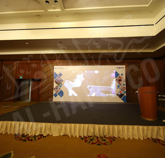 Event Backdrop Banner With Projector Screen 